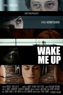 Wake Me Up - 2017