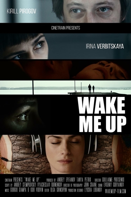 Wake Me Up - 2017