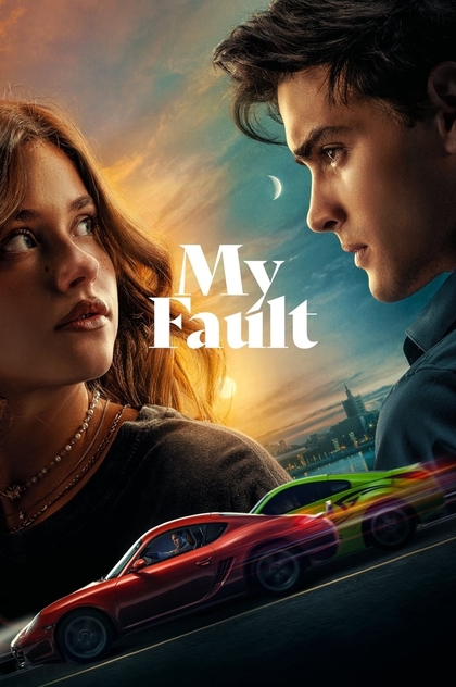 My Fault - 2023