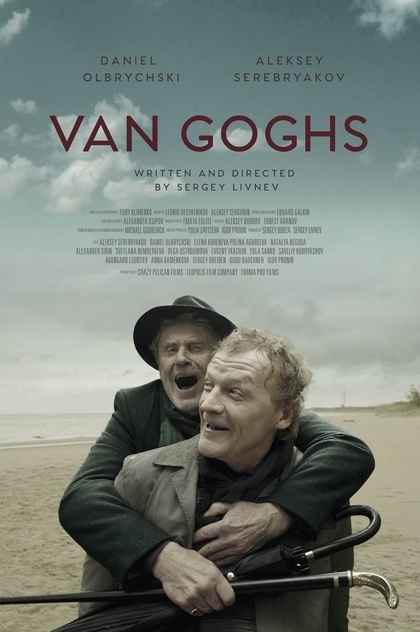 Van Goghs - 2019