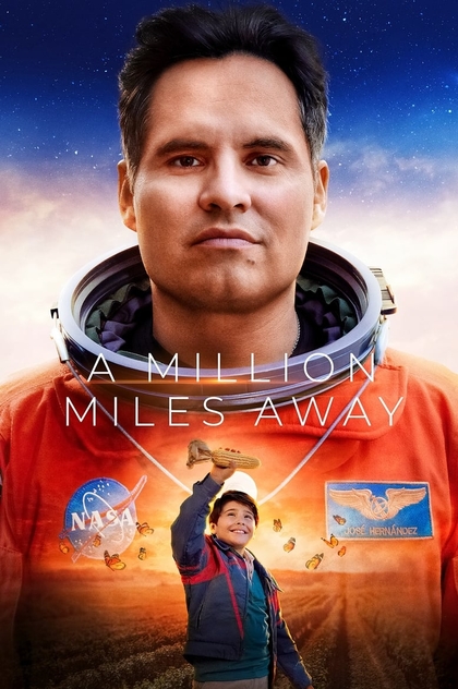 A Million Miles Away - 2023