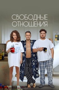 Movies from POLI K
