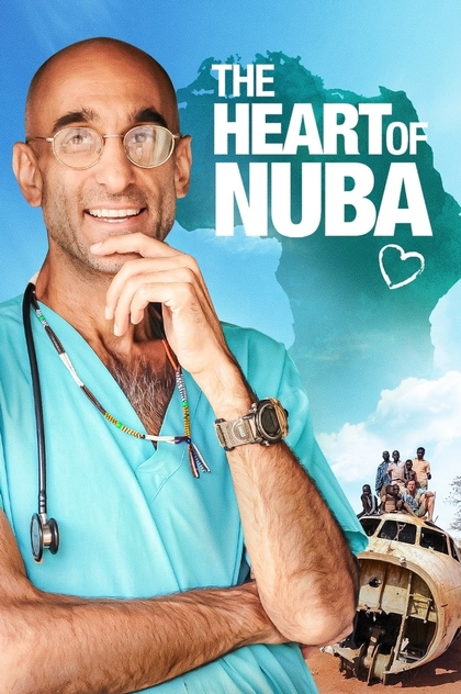 The Heart of Nuba - 2016