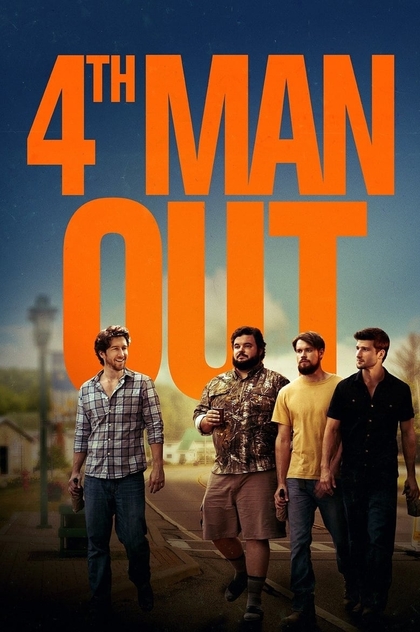 4th Man Out - 2015