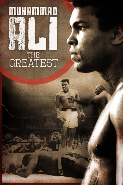 Muhammad Ali: The Greatest - 1969