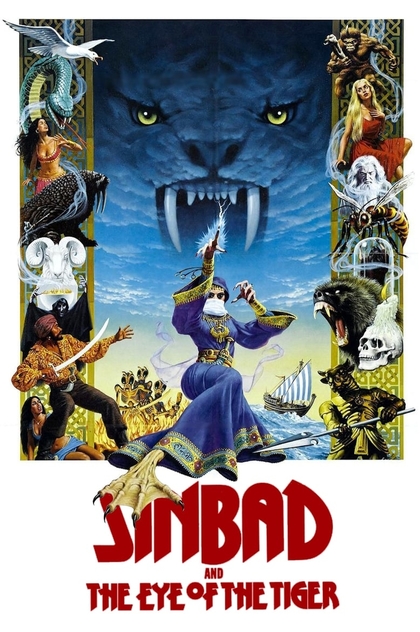 Sinbad and the Eye of the Tiger - 1977