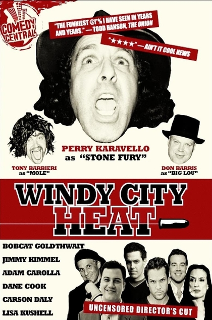 Windy City Heat - 2003