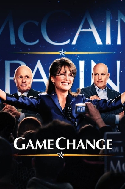 Game Change - 2012