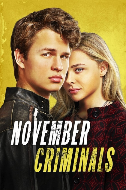 November Criminals - 2017