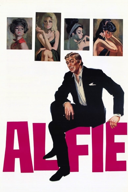Alfie - 1966