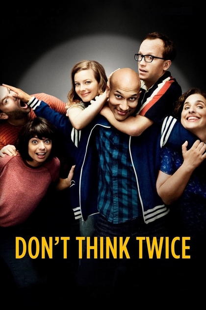 Don't Think Twice - 2016