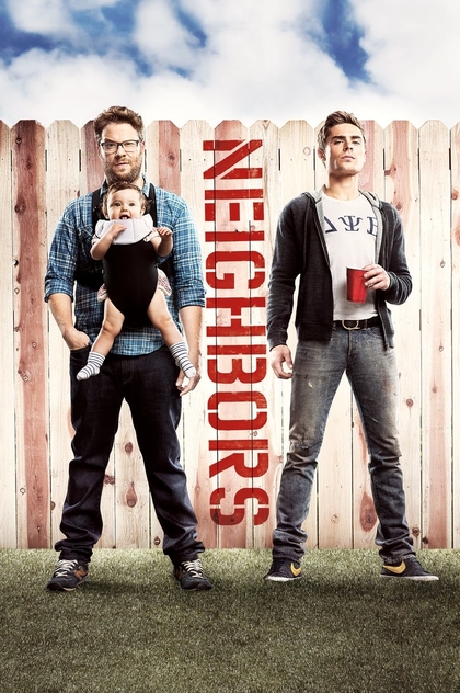 Neighbors - 2014