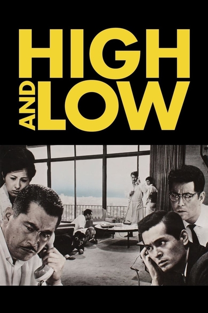 High and Low - 1963