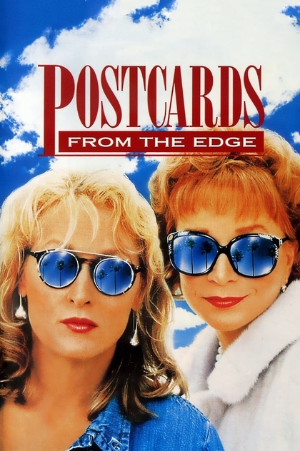 Postcards From the Edge - 1990