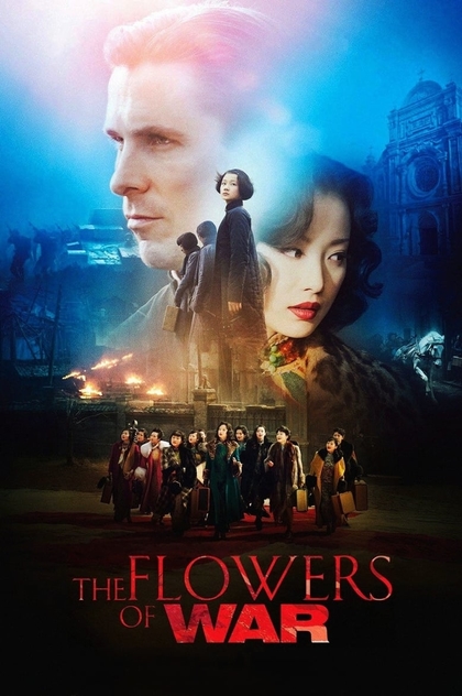 The Flowers of War - 2011