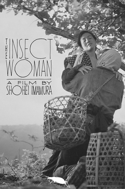 The Insect Woman - 1963