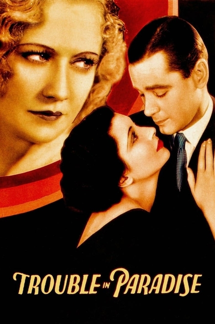 Trouble in Paradise - 1932