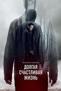 Movies recommended by Ирина Горбачева