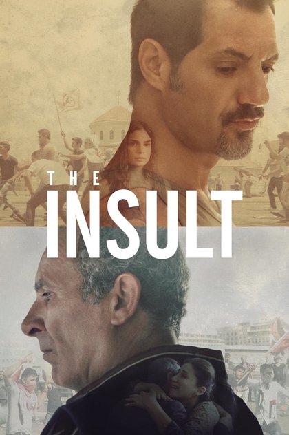 The Insult - 2017