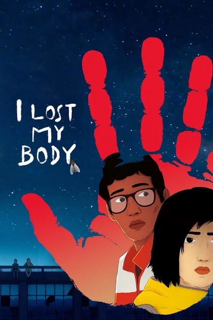 I Lost My Body - 2019
