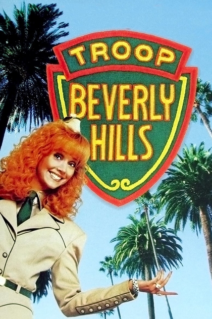 Troop Beverly Hills - 1989