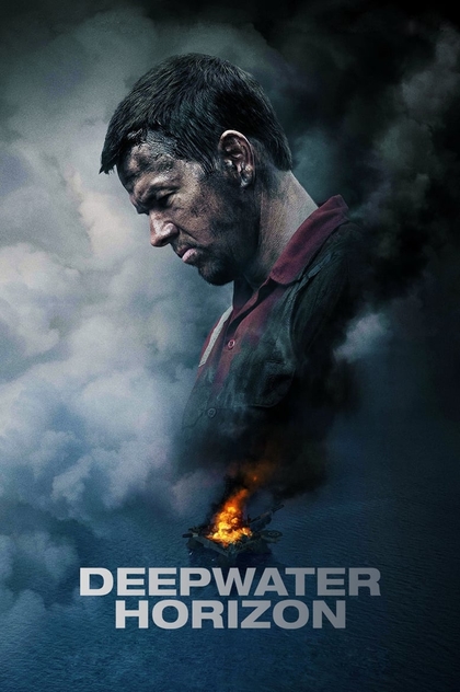 Deepwater Horizon - 2016