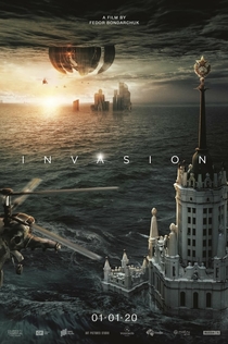 Invasion - 2019