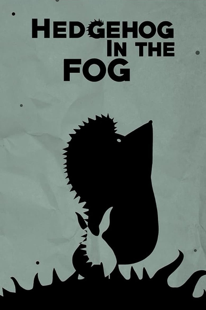 Hedgehog in the Fog - 1975