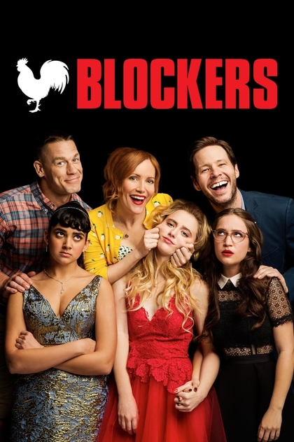 Blockers - 2018