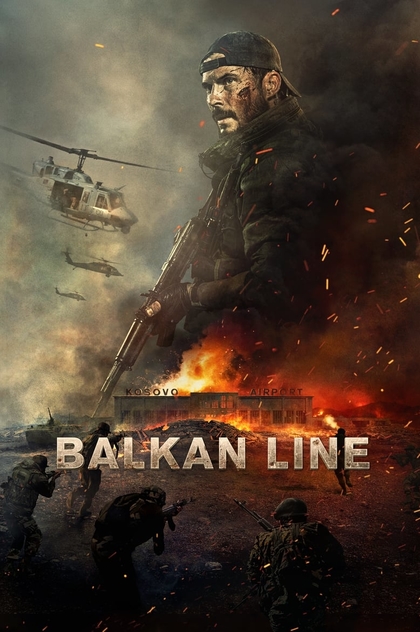 Balkan Line - 2019