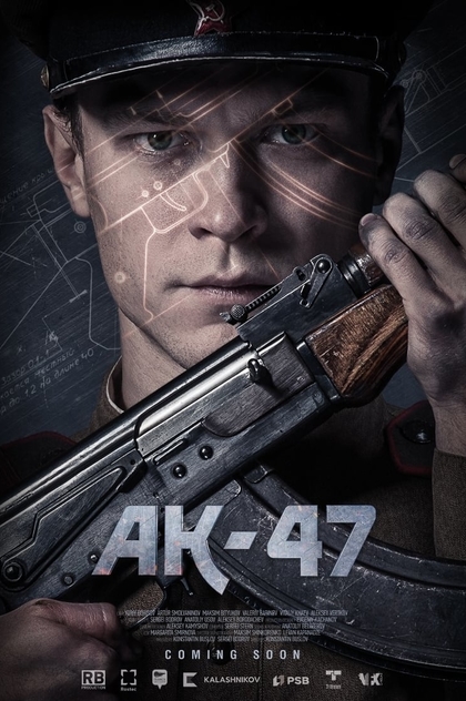 Kalashnikov AK-47 - 2020