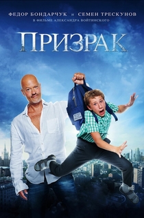 Movies from Александра Коркодинова