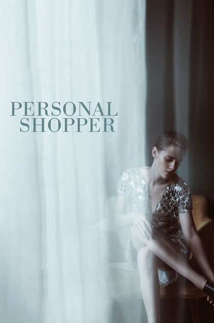Personal Shopper - 2016