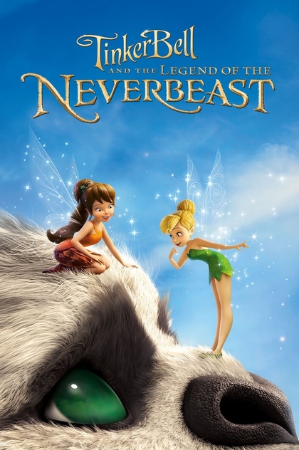 Tinker Bell and the Legend of the NeverBeast - 2014