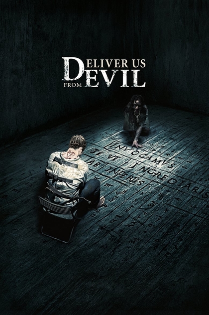 Deliver Us from Evil - 2014