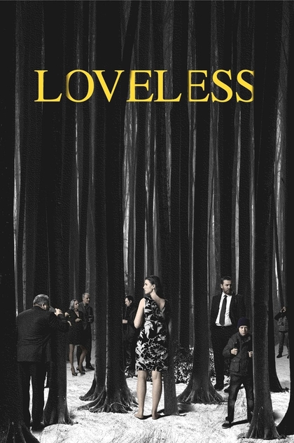 Loveless - 2017