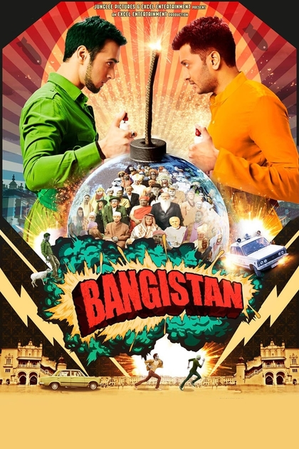 Bangistan - 2015