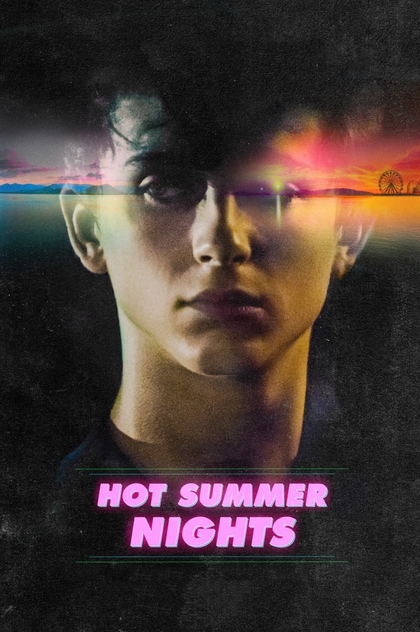 Hot Summer Nights - 2018