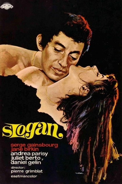 Slogan - 1969