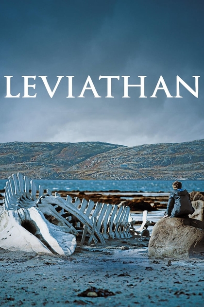 Leviathan - 2014