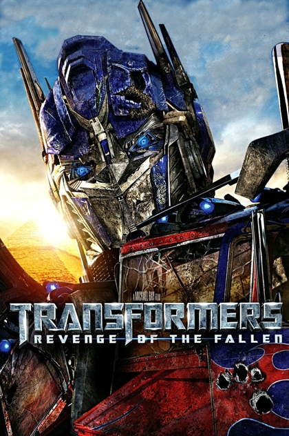 Transformers: Revenge of the Fallen - 2009