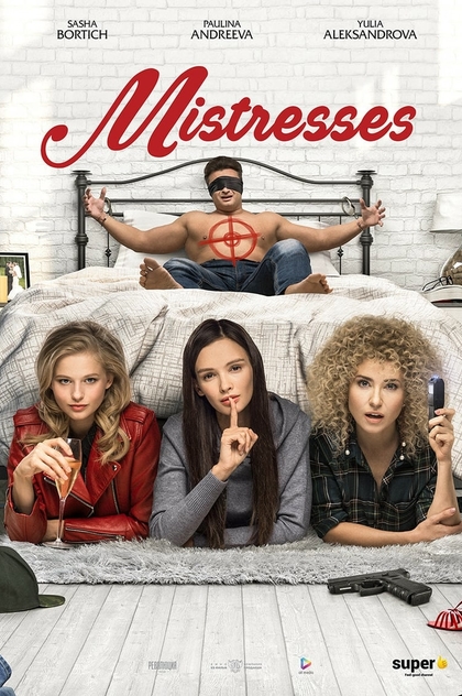 Mistresses - 2019