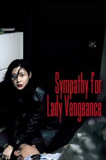 Sympathy for Lady Vengeance - 2005