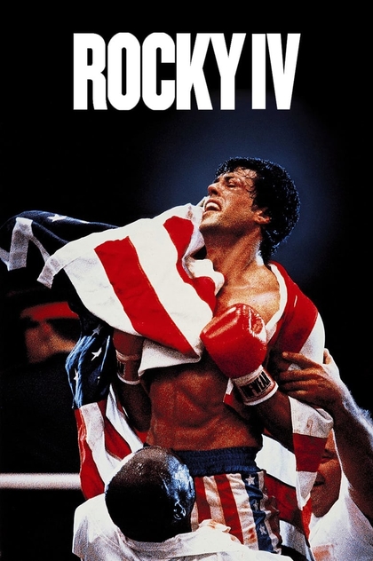 Rocky IV - 1985