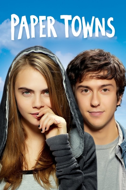 Paper Towns - 2015