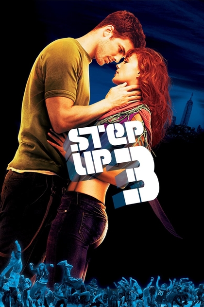 Step Up 3D - 2010