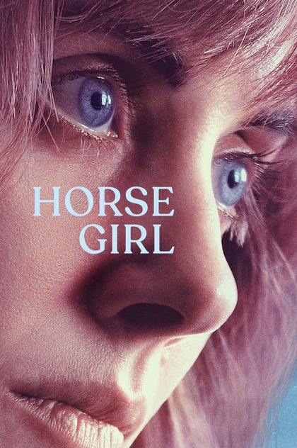 Horse Girl - 2020