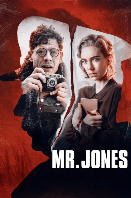 Mr. Jones - 2019