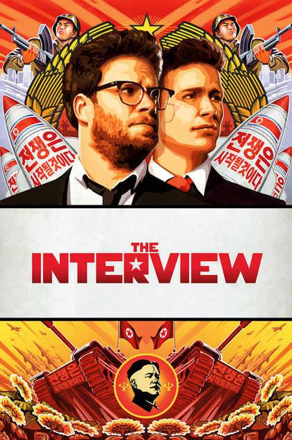 The Interview - 2014