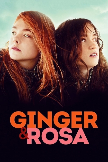 Ginger & Rosa - 2012